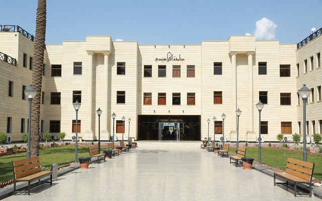 Al-Farahidi University